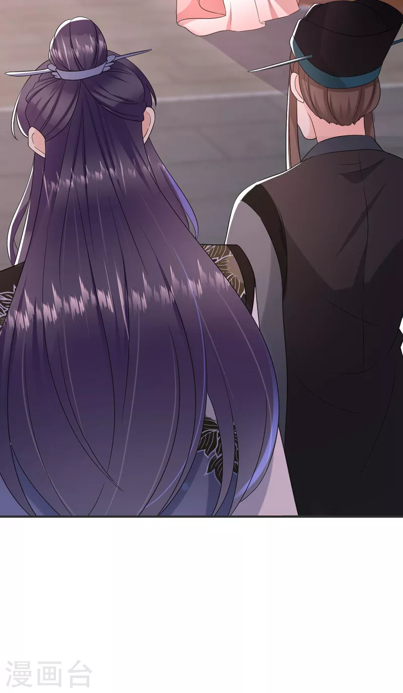 第191话 我不能让他死！-第193话
