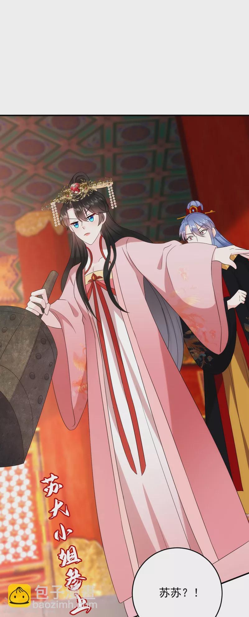 第191话 我不能让他死！-第193话