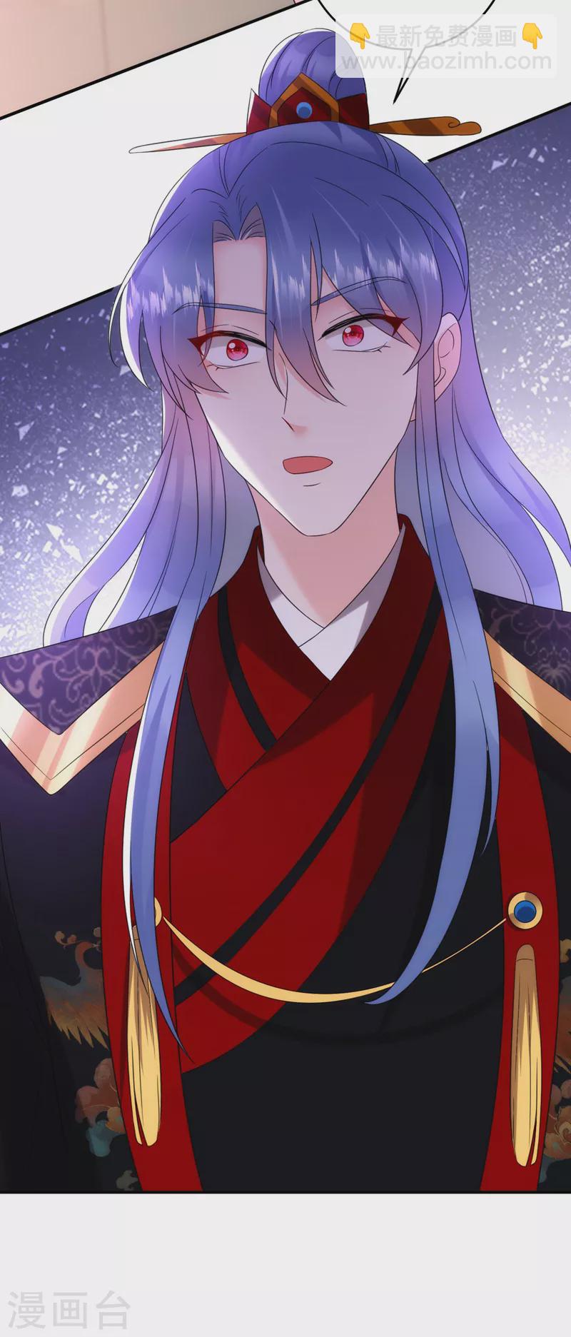 第191话 我不能让他死！-第193话