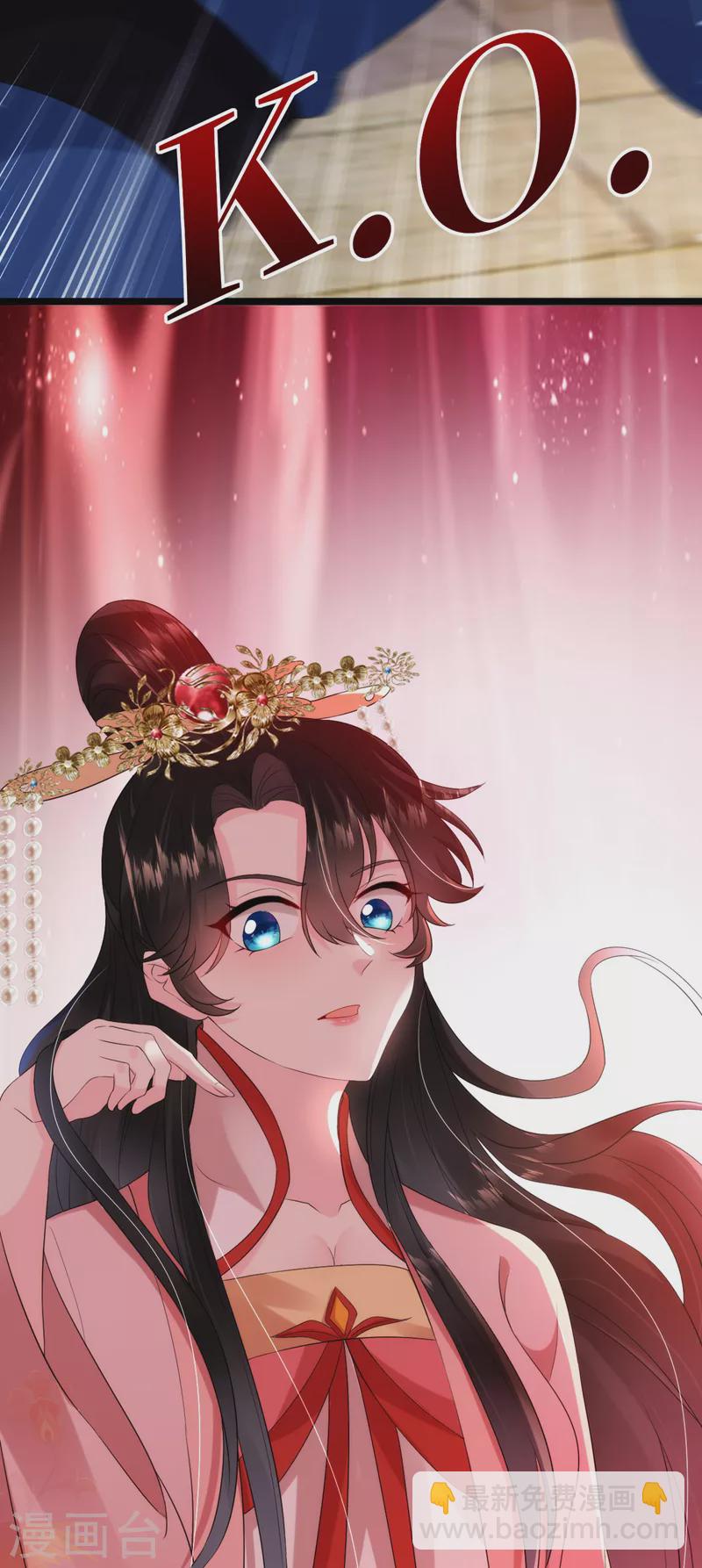 第191话 我不能让他死！-第193话