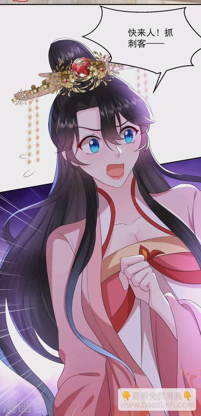 第191话 我不能让他死！-第193话