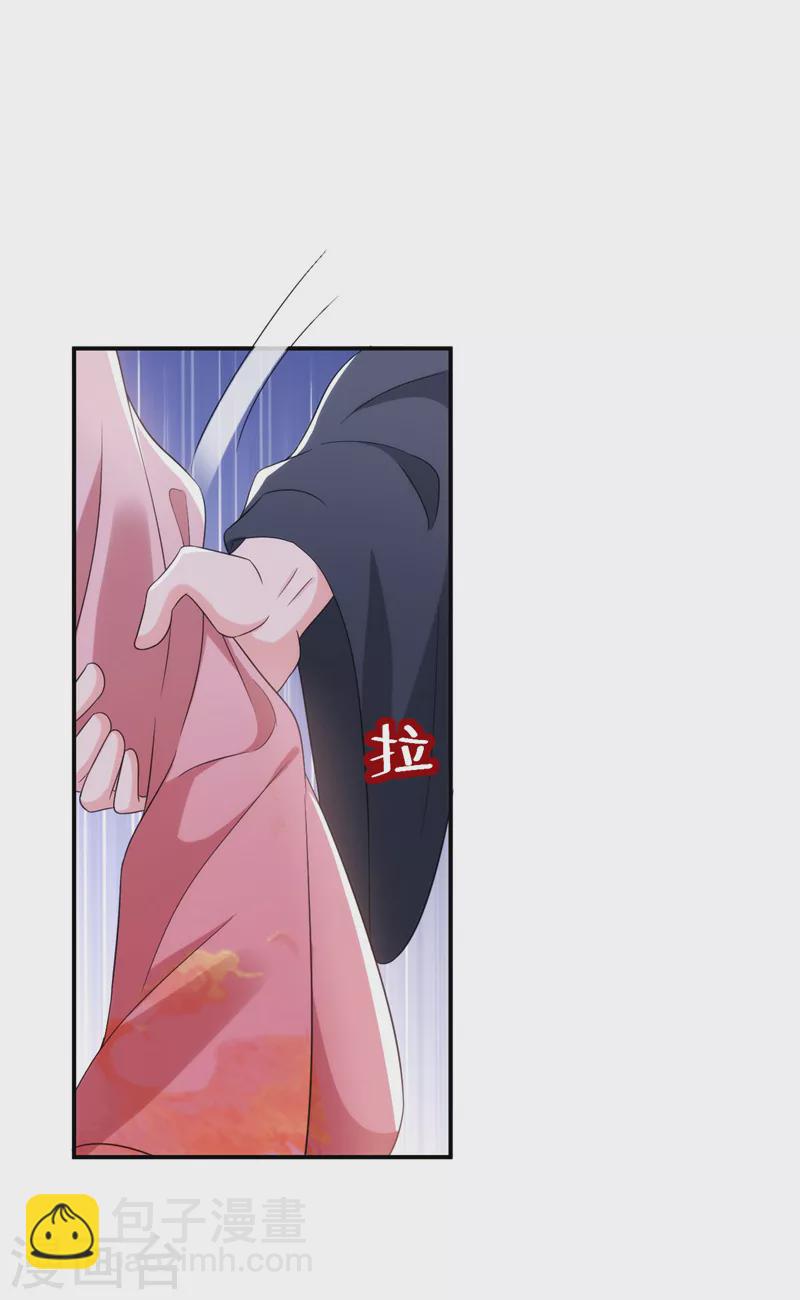第191话 我不能让他死！-第193话