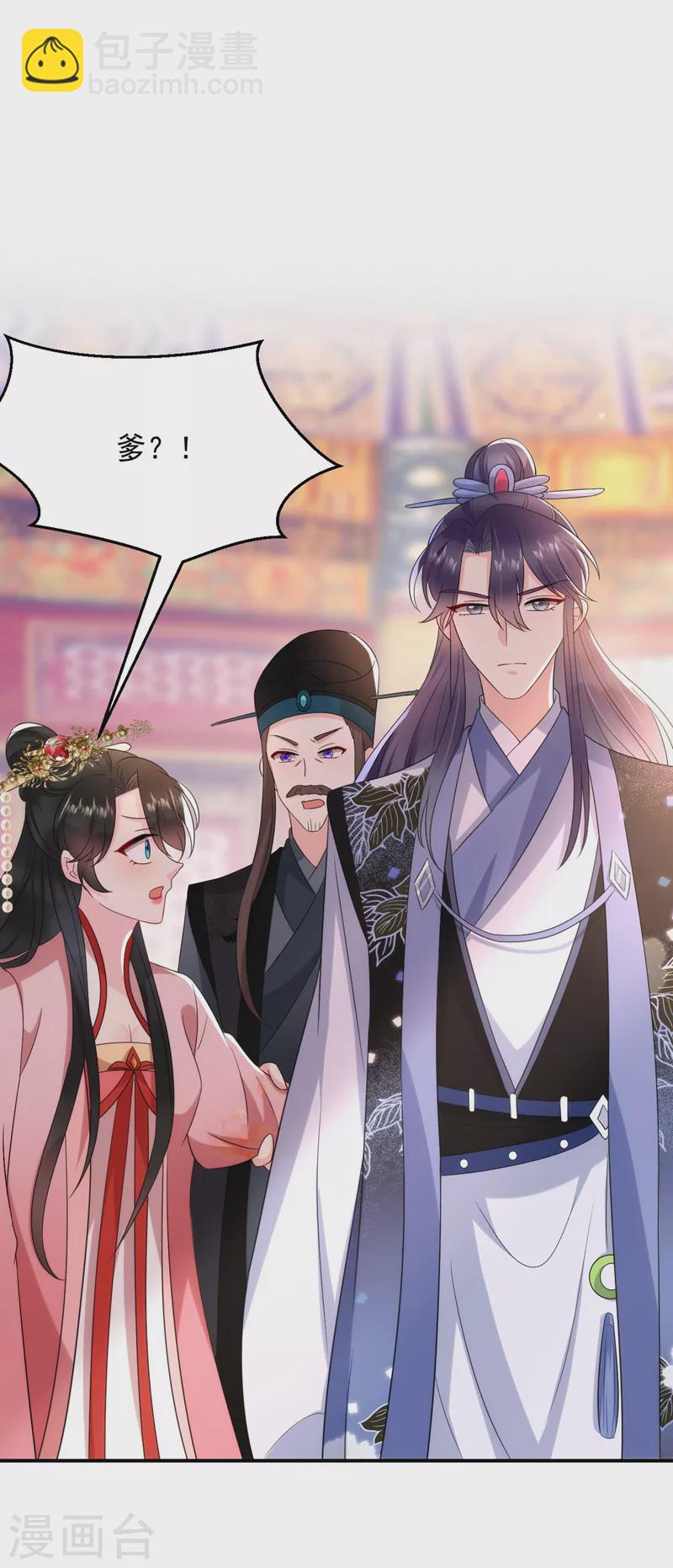 第191话 我不能让他死！-第193话