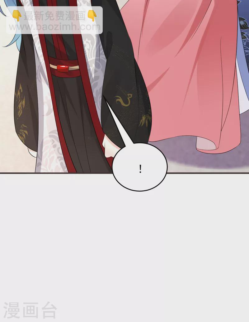 第193话 你们不要再打啦~-第195话