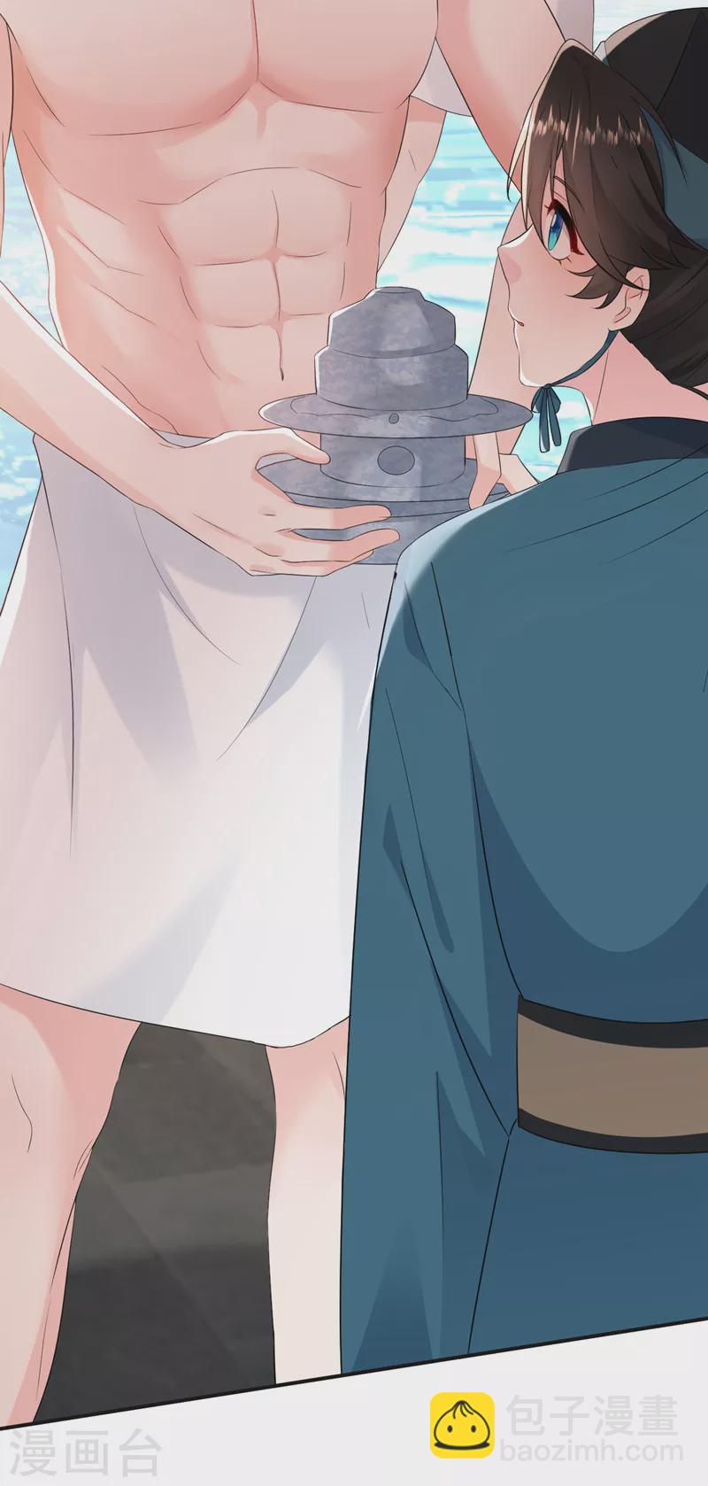 第197话 浑身上下都好躁动啊-第199话