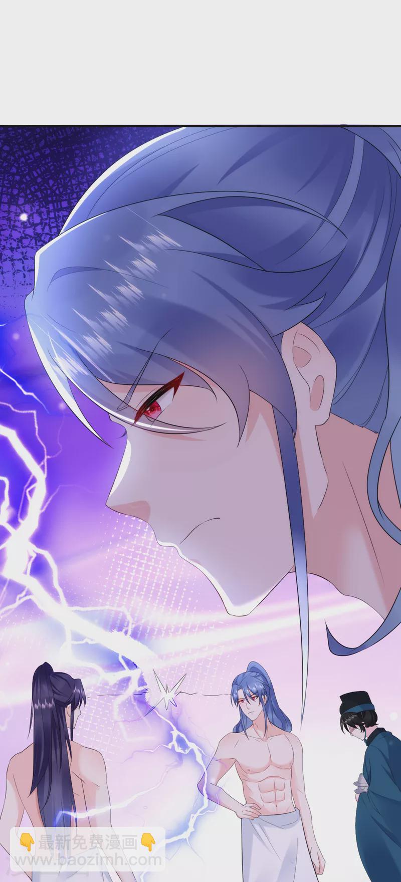 第197话 浑身上下都好躁动啊-第199话