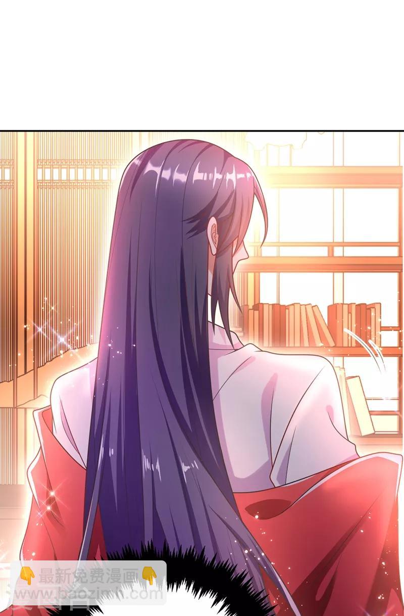 第2话 不然&hellip;&hellip;干脆就调戏他？-第3话