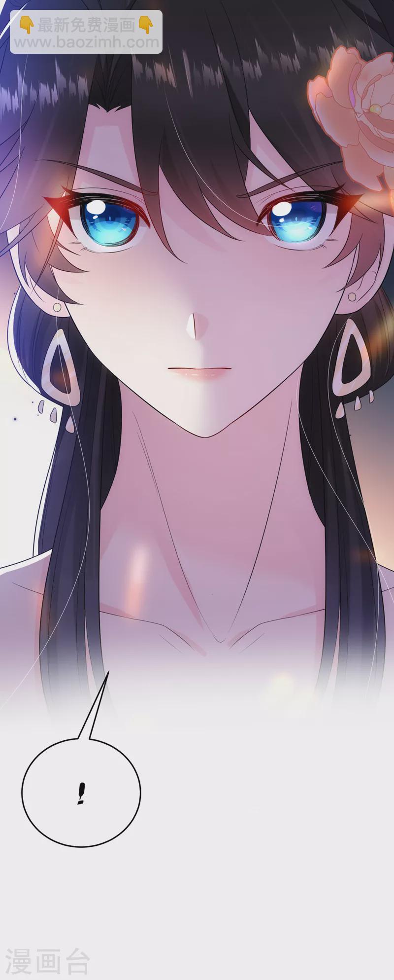 第213话 不许动！-第215话
