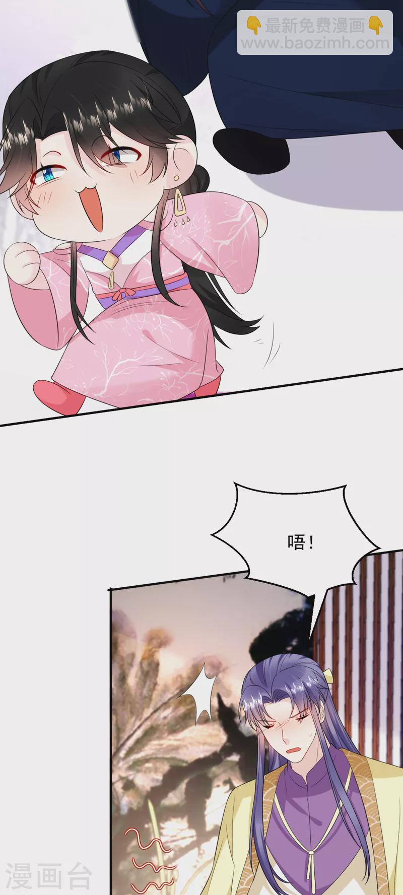 第217话 史无前例的噩梦-第219话