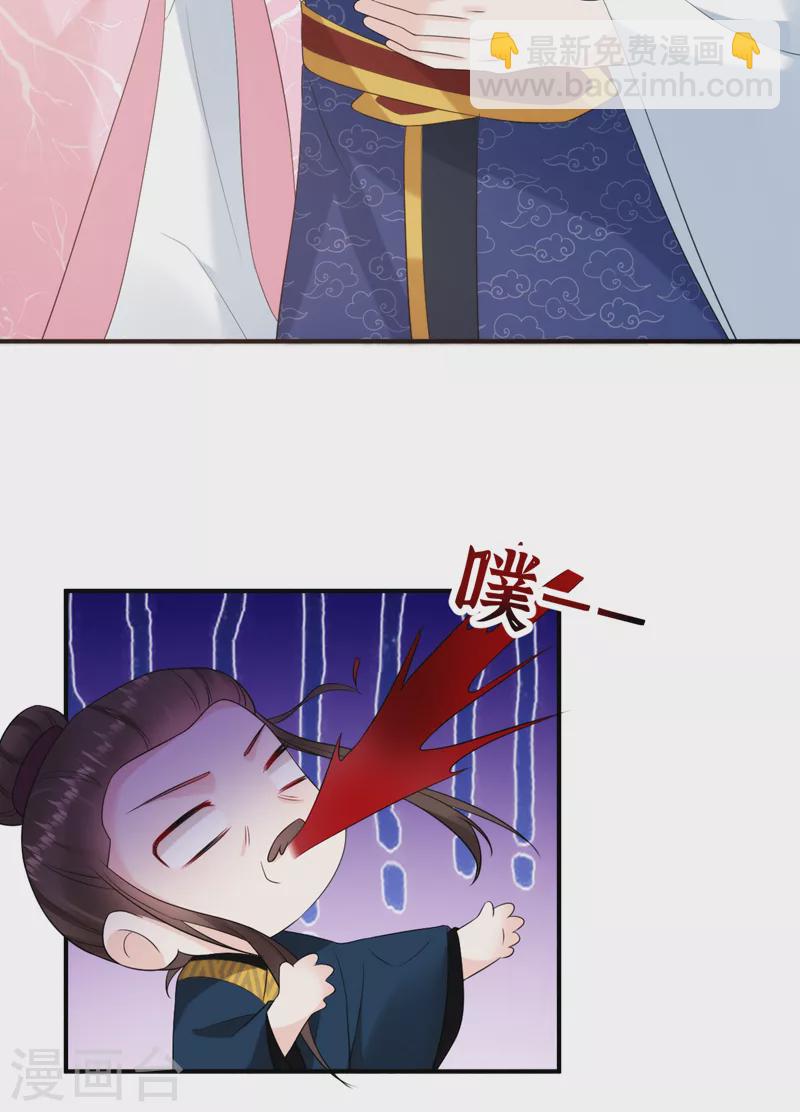 第217话 史无前例的噩梦-第219话