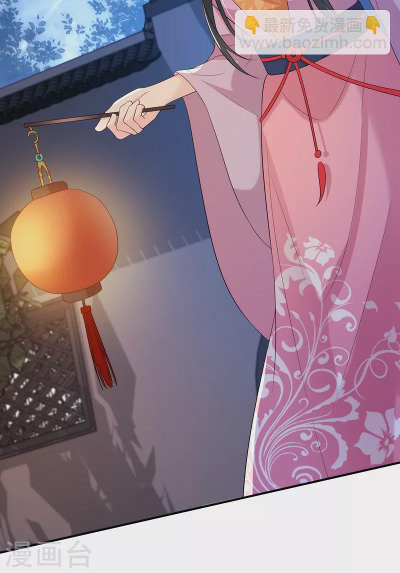 第219话 谁还在佛堂？-第221话