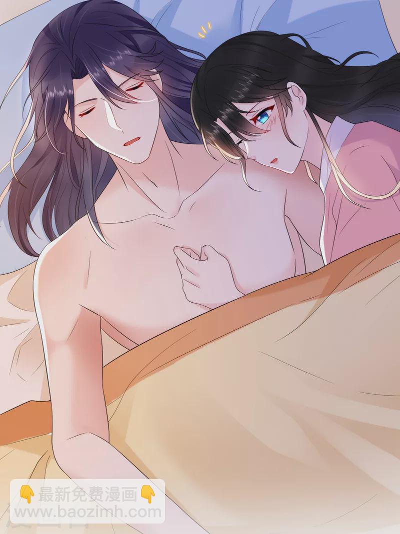 第219话 谁还在佛堂？-第221话