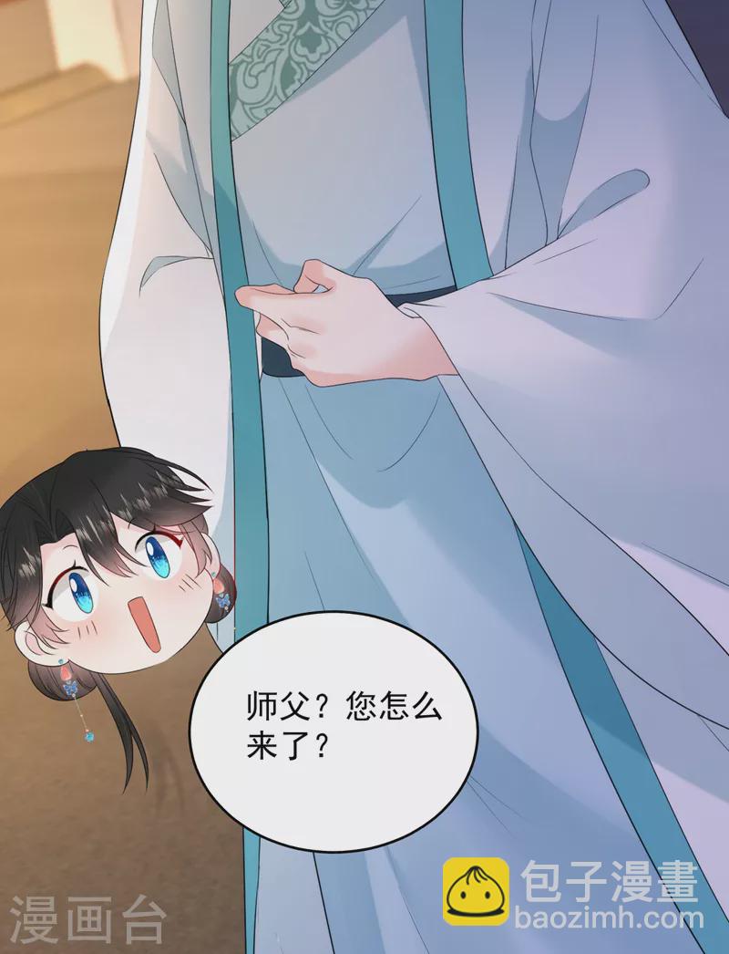 第219话 谁还在佛堂？-第221话