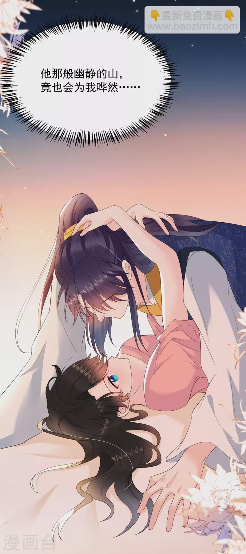 第219话 谁还在佛堂？-第221话