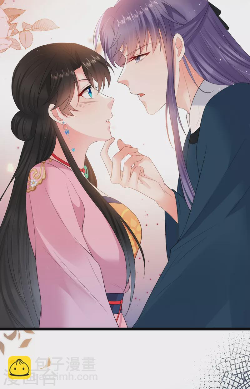 第225话 单于的口味是&hellip;&hellip;-第227话