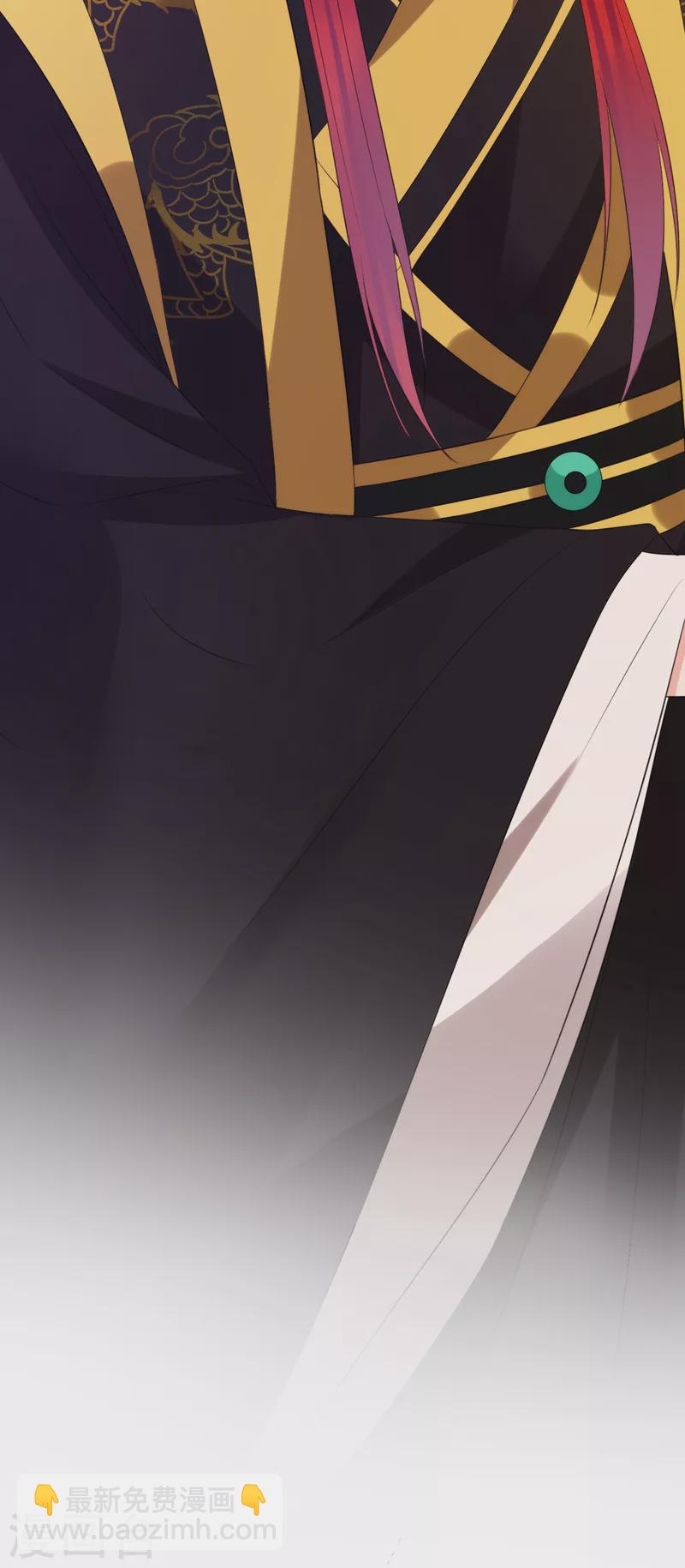 第227话 是谁打翻了醋坛？-第229话