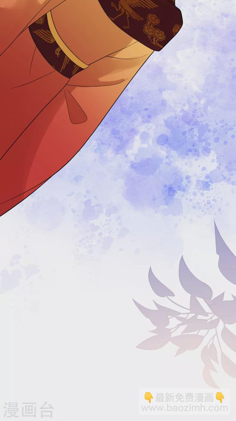 第243话 靠，掉进山贼窝了！-第245话