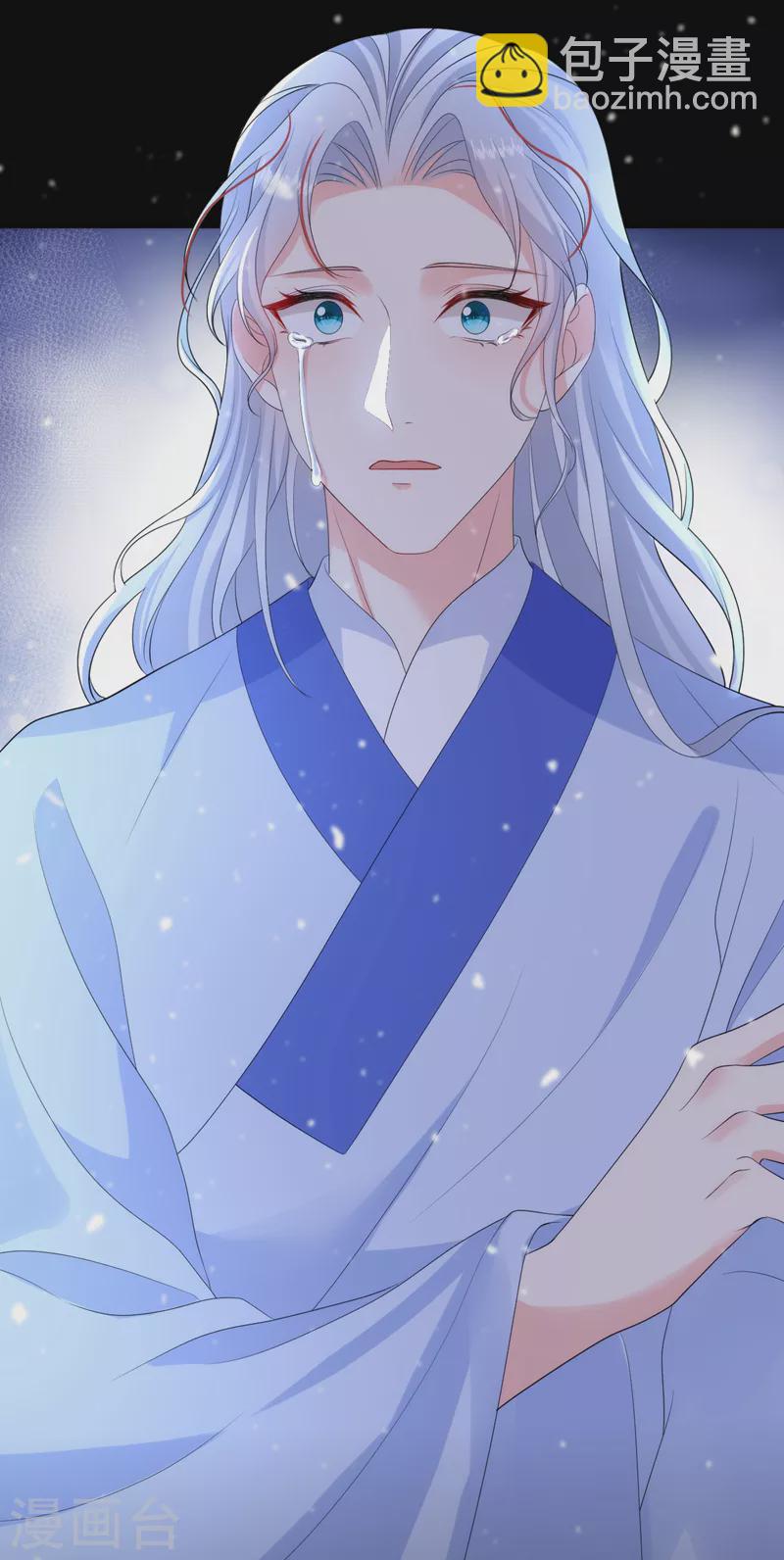 第245话 你要当叛贼吗？-第247话