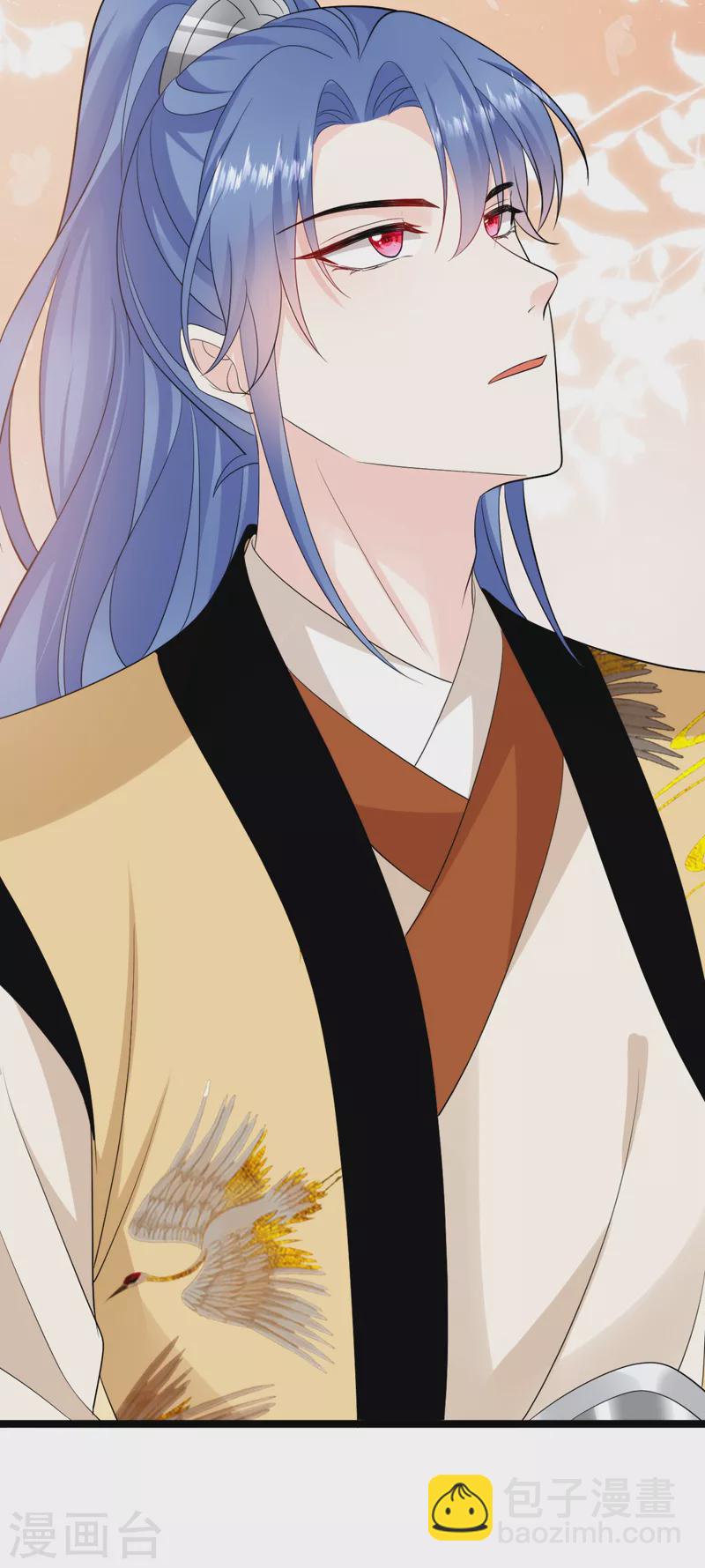 第247话 她又去找叶荆棘了？-第249话