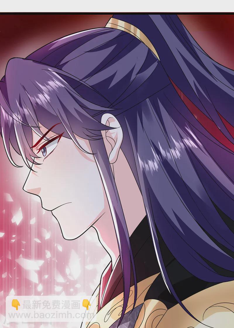 第257话 玩耍？！小伙子们？-第259话