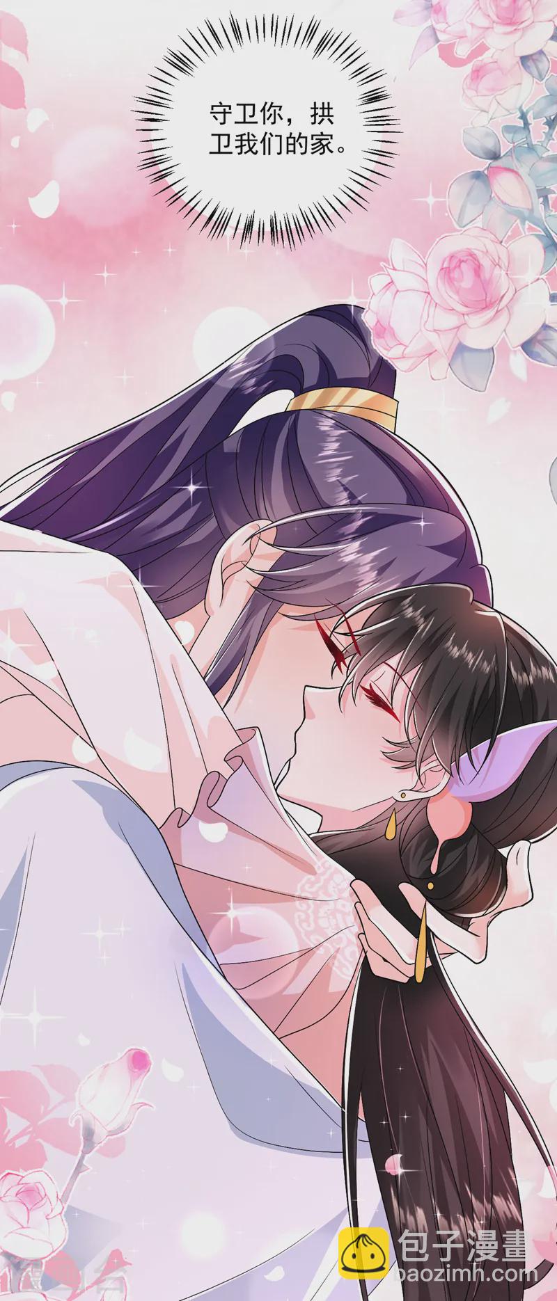 第257话 玩耍？！小伙子们？-第259话