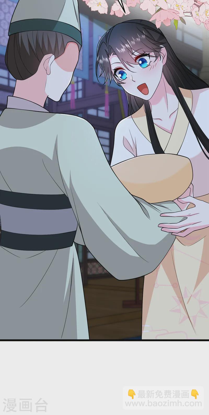第265话 若能长生&hellip;&hellip;-第267话