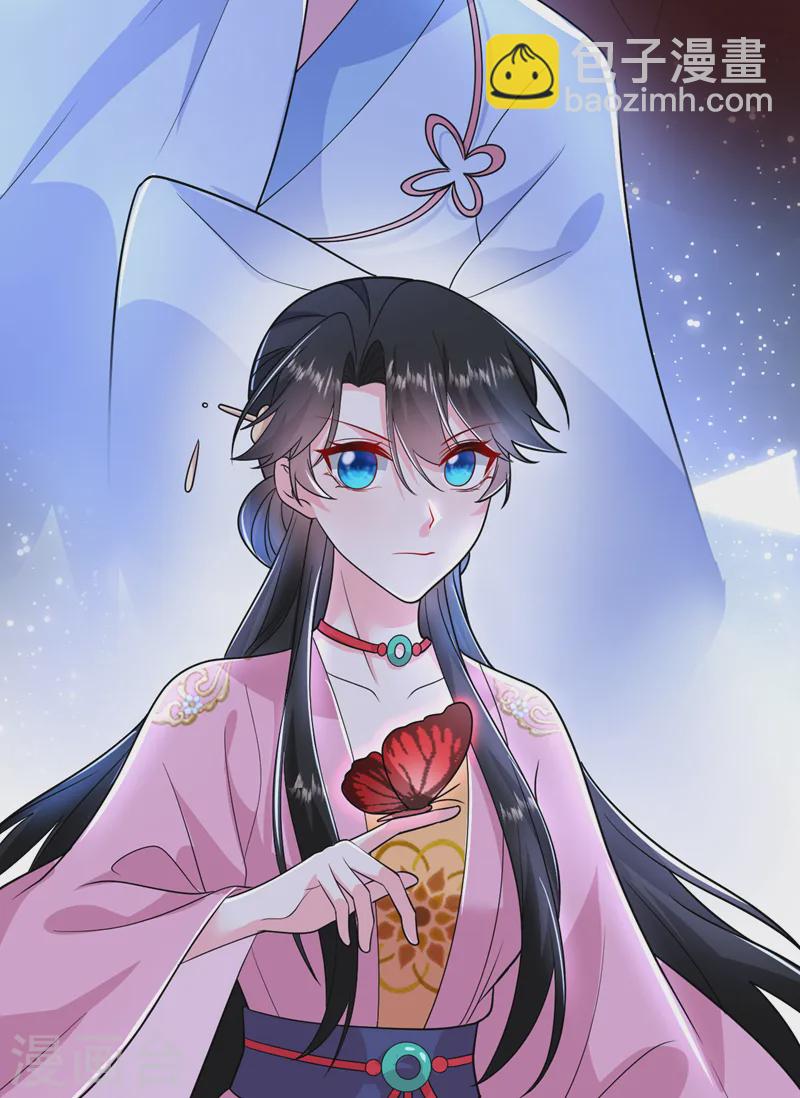 第265话 若能长生&hellip;&hellip;-第267话
