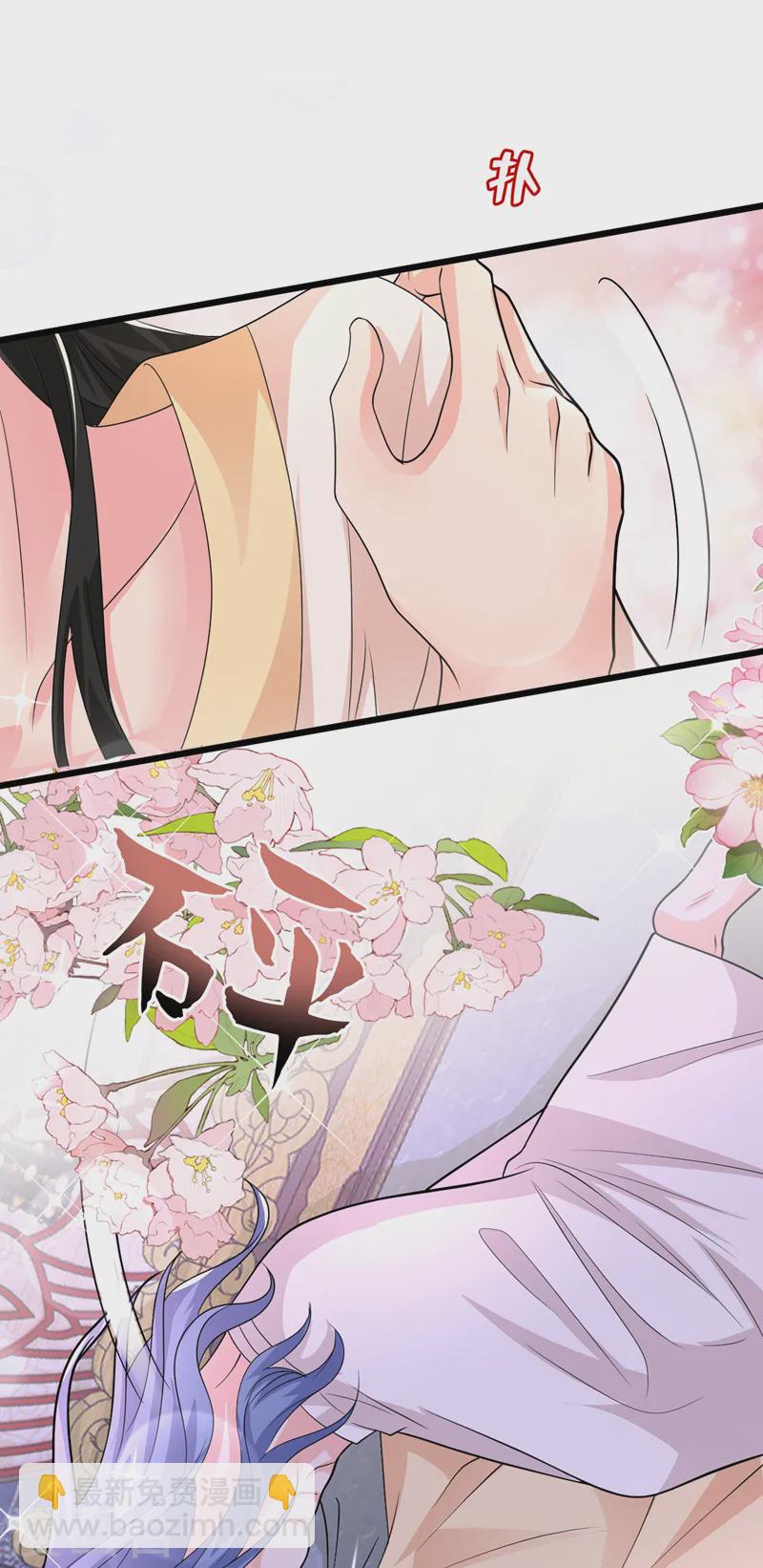 第265话 若能长生&hellip;&hellip;-第267话
