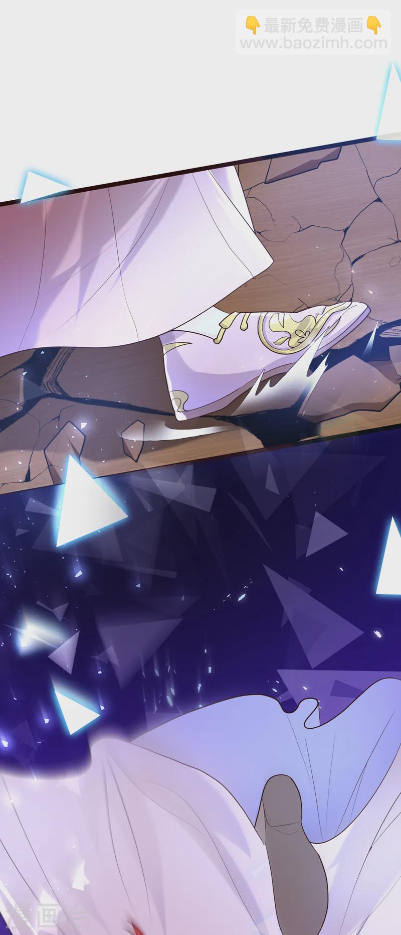 第269话 梦境？还是幻境？-第271话