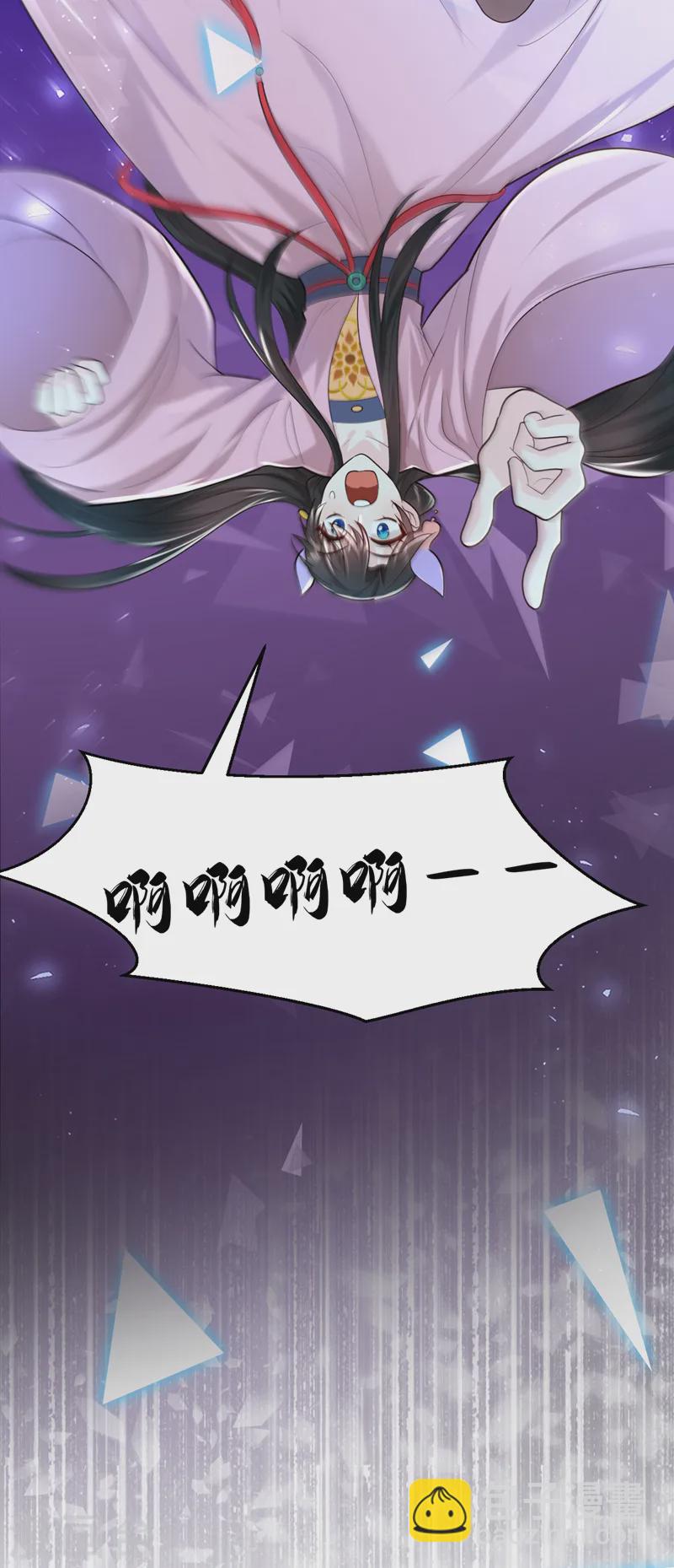 第269话 梦境？还是幻境？-第271话