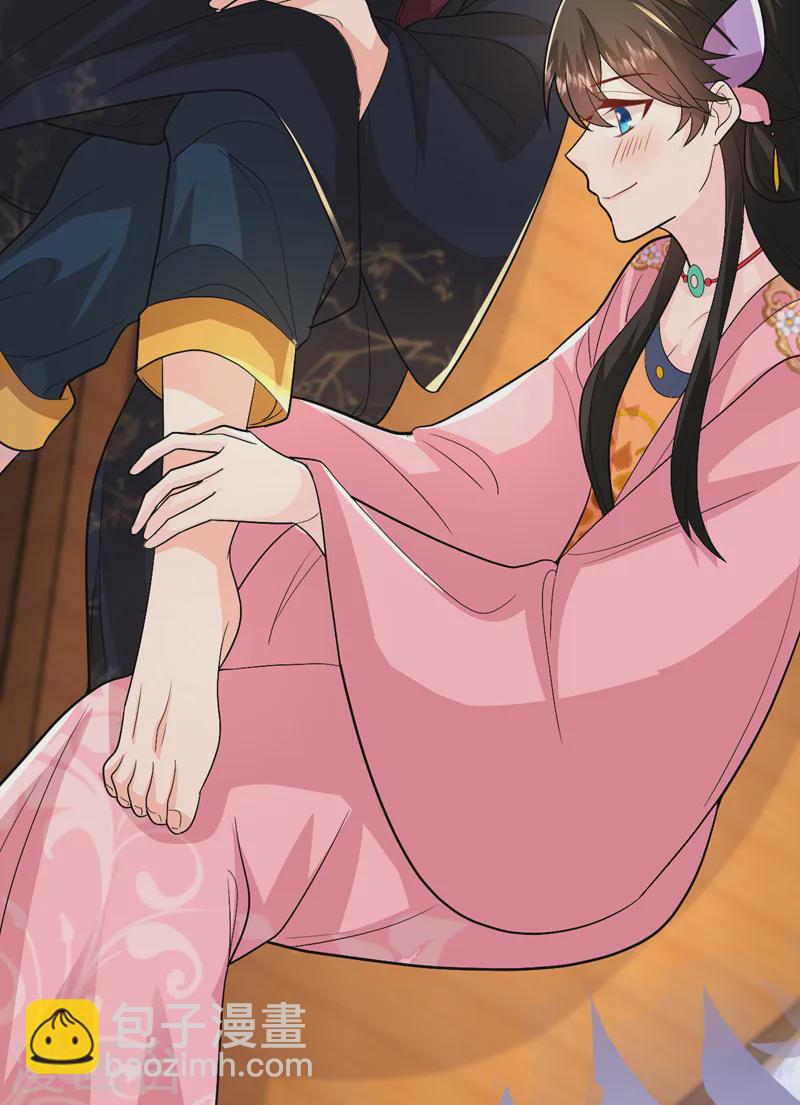 第269话 梦境？还是幻境？-第271话