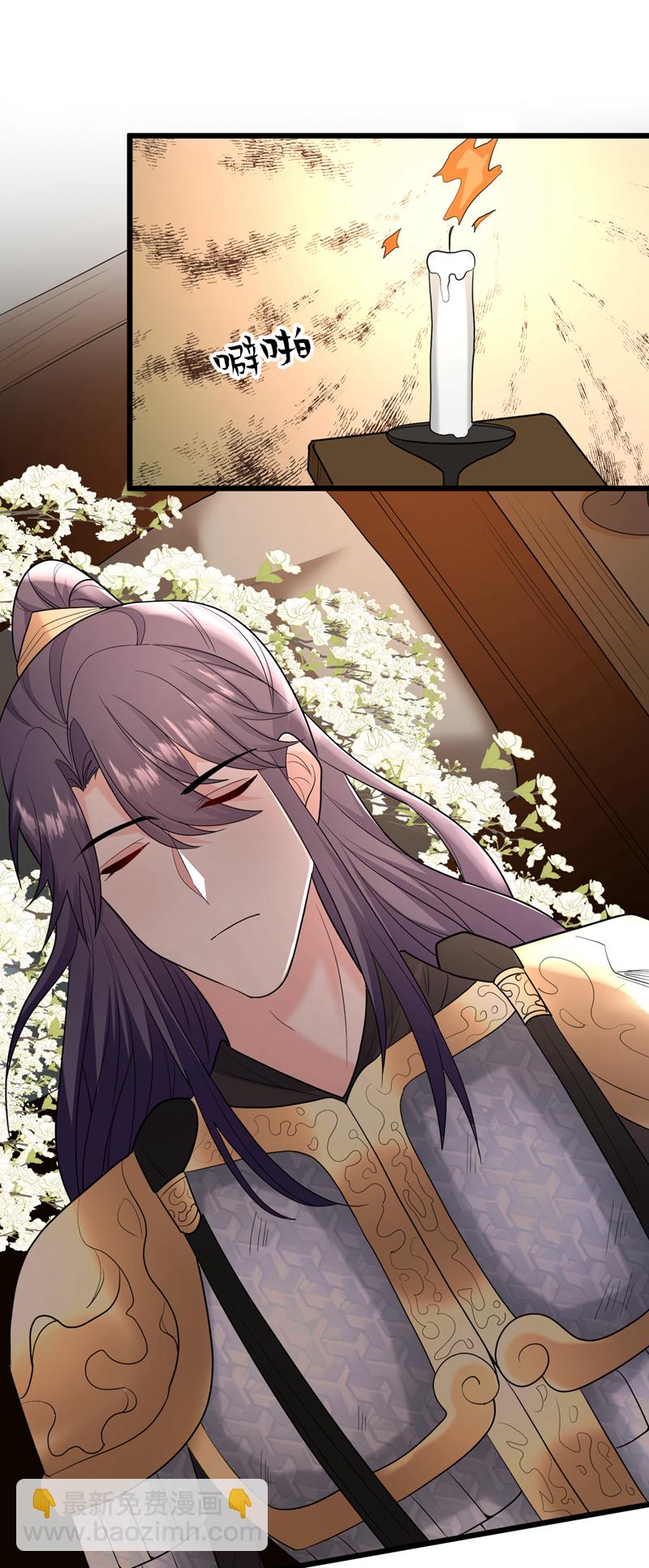 第271话 我不能退缩！-第273话