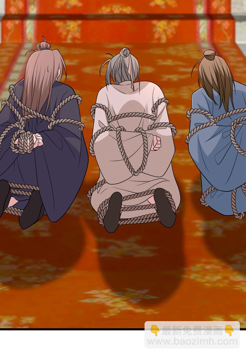 第271话 我不能退缩！-第273话