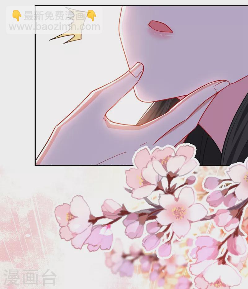 第30话 学医还是学毒？-第31话