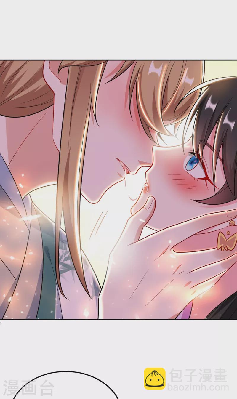 第30话 学医还是学毒？-第31话