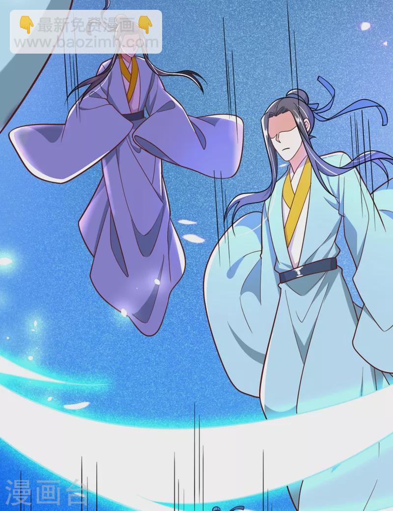 第34话 萧医圣竟然半路截胡？！-第35话