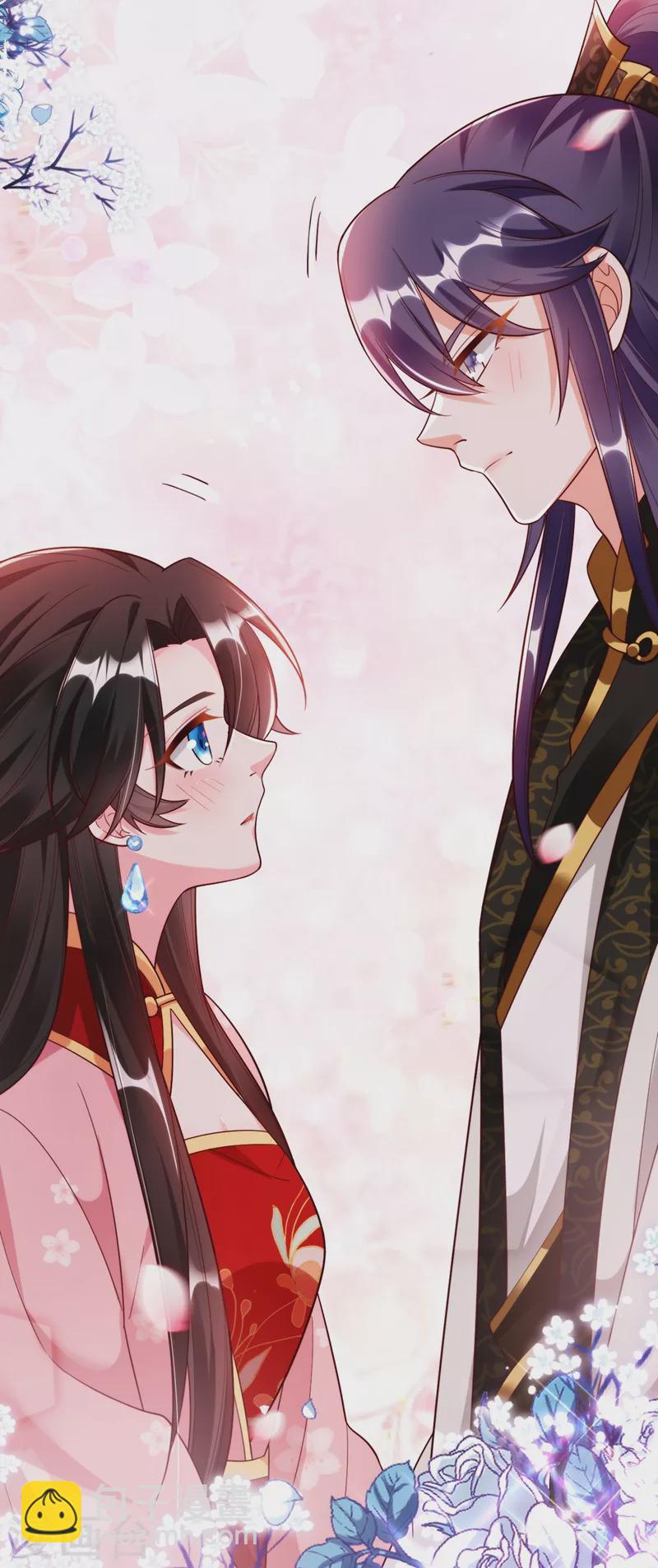 第40话 欲火焚身的惩罚~-第41话