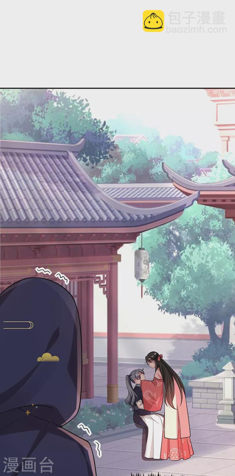 第48话 乖，姐姐给你吹吹~-第49话