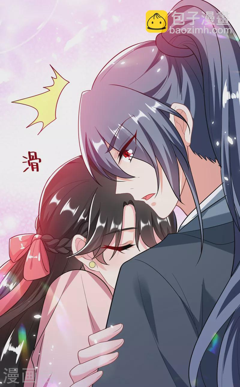 第48话 乖，姐姐给你吹吹~-第49话