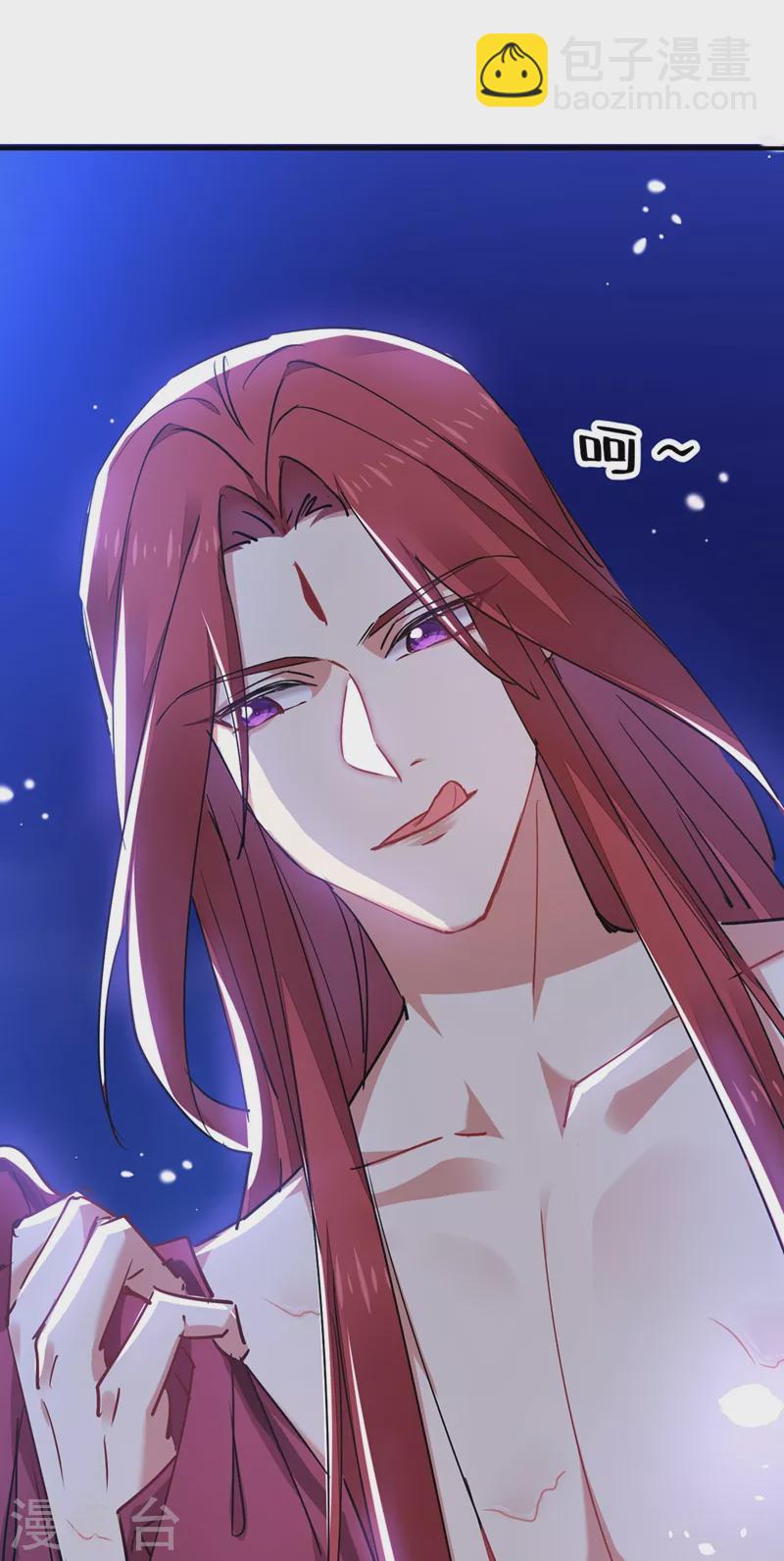 第56话 拜拜了您嘞-第57话