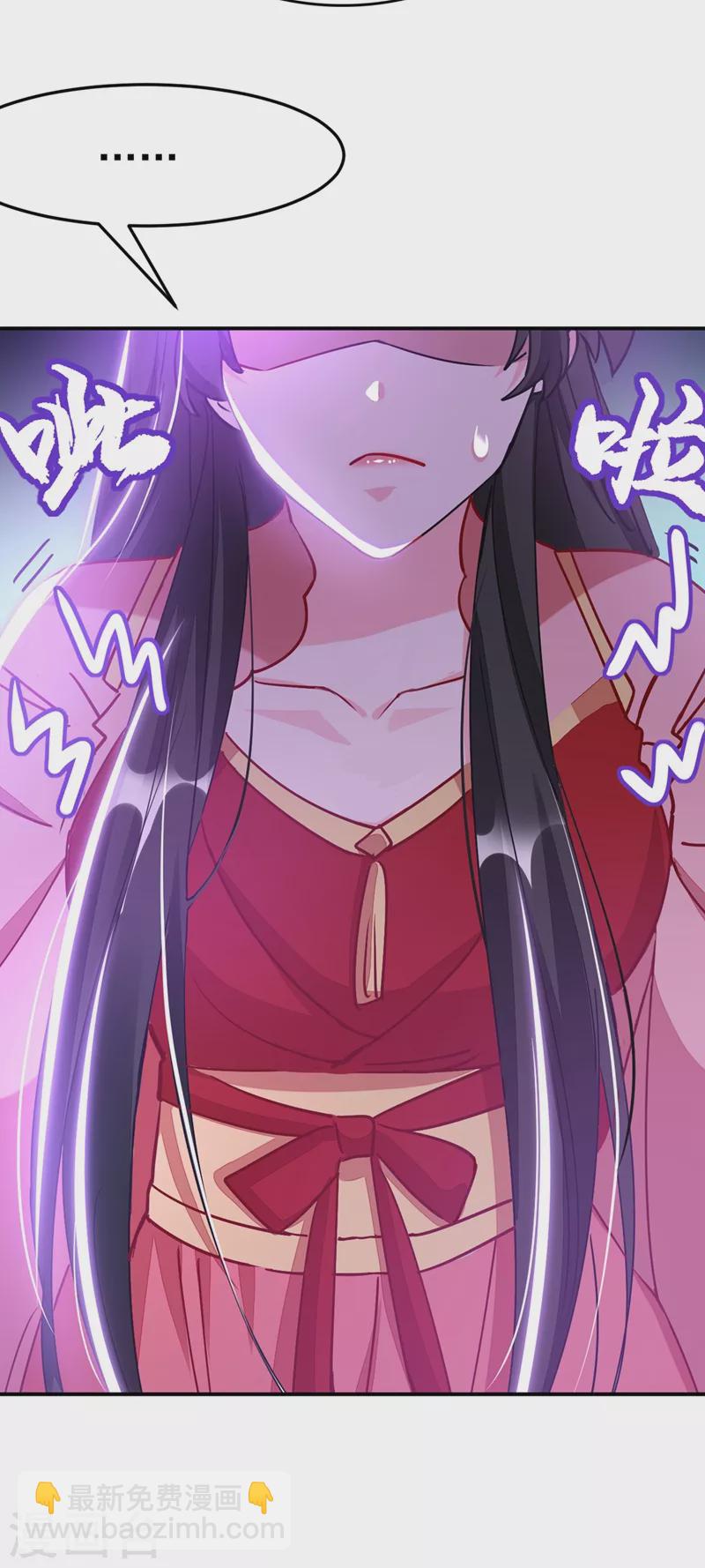 第60话 这令人窒息的酸味！-第61话