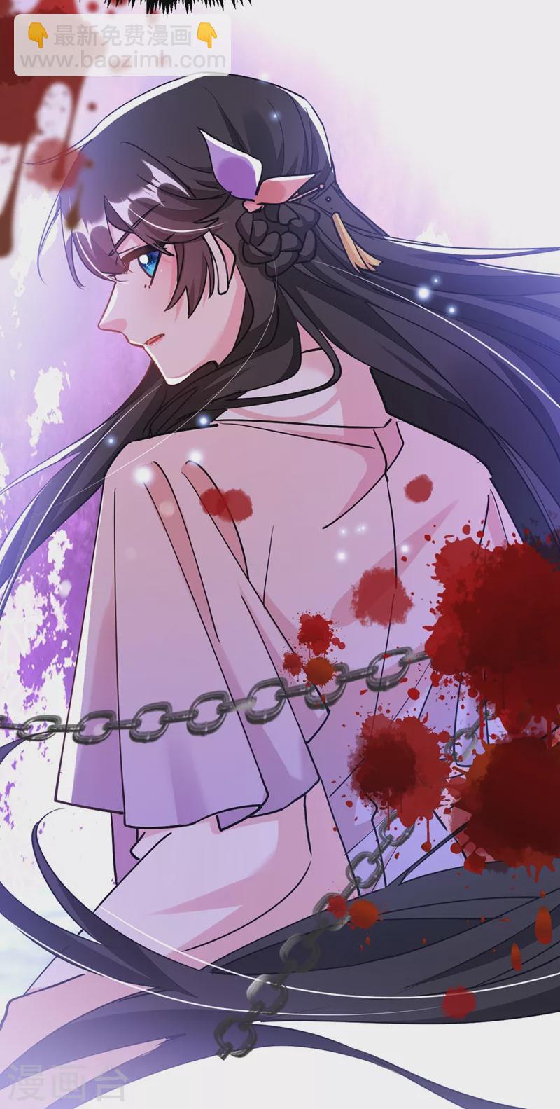 第62话 草原第一美男子-第63话