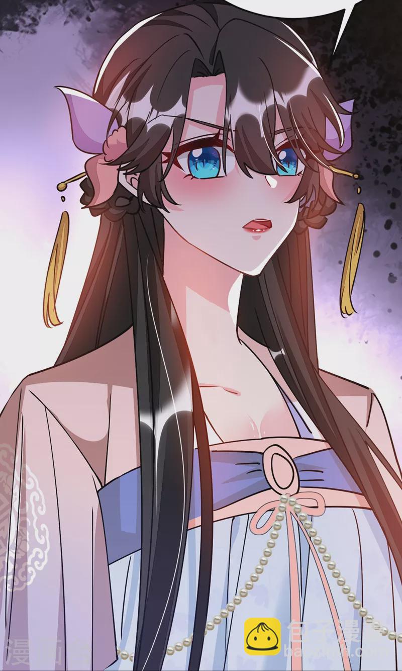 第68话 苏苏，你可知罪！-第69话
