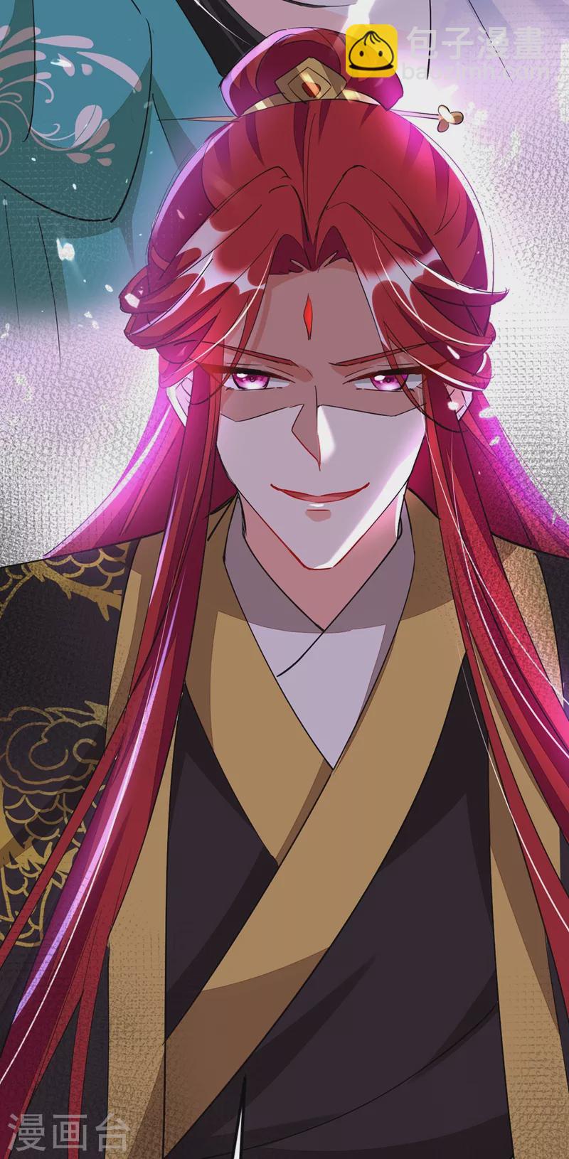 第70话 你休想诈我！-第71话