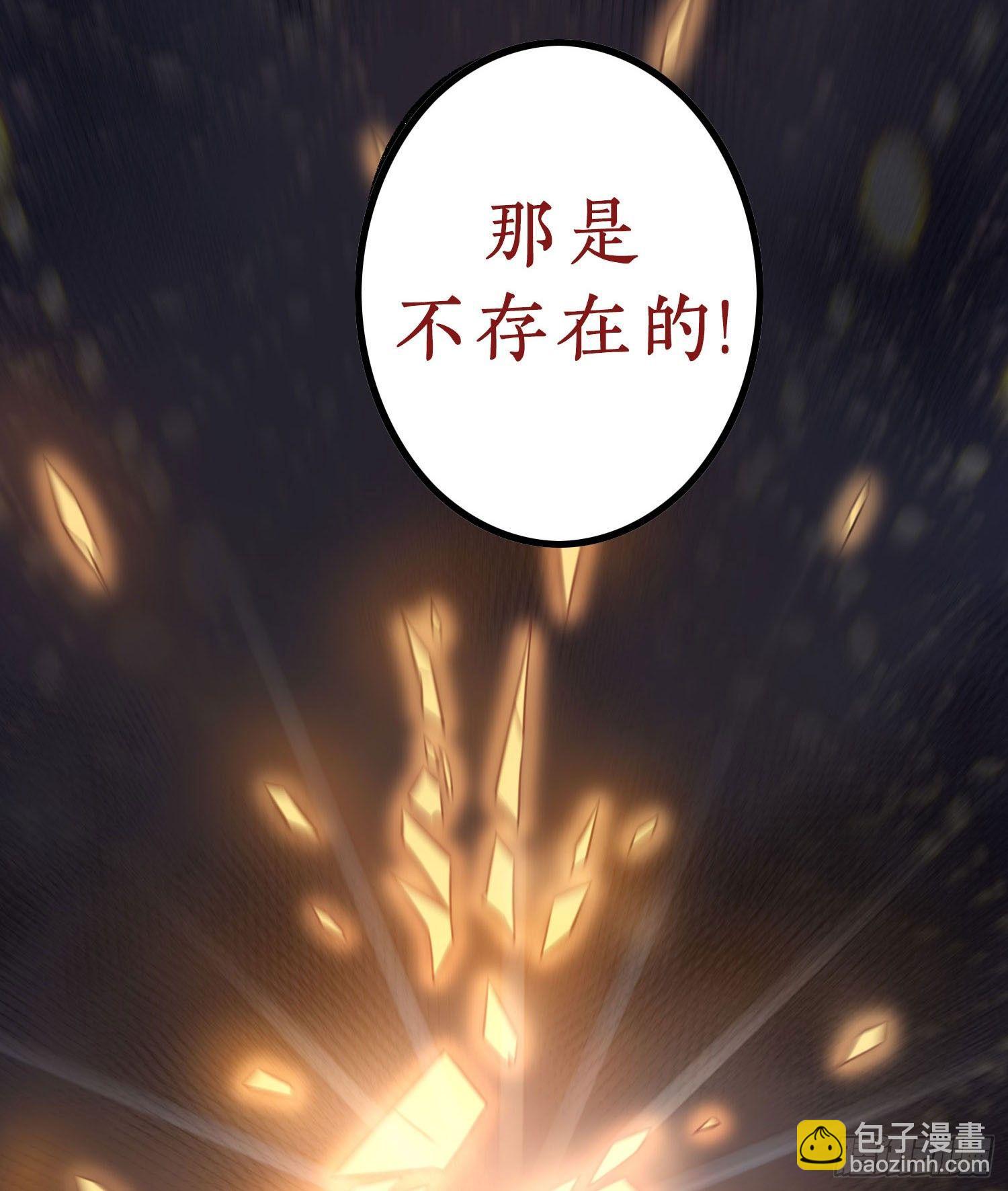 预告-第1话