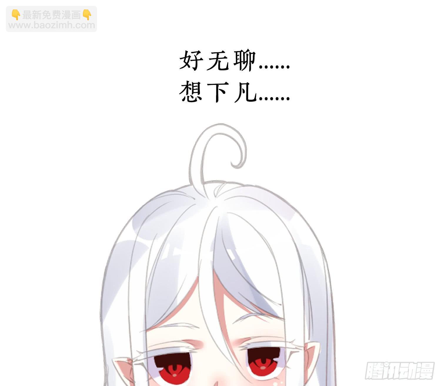 预告-第1话