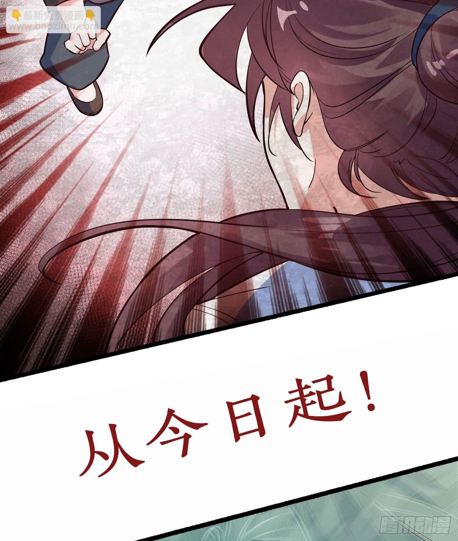 预告-第1话