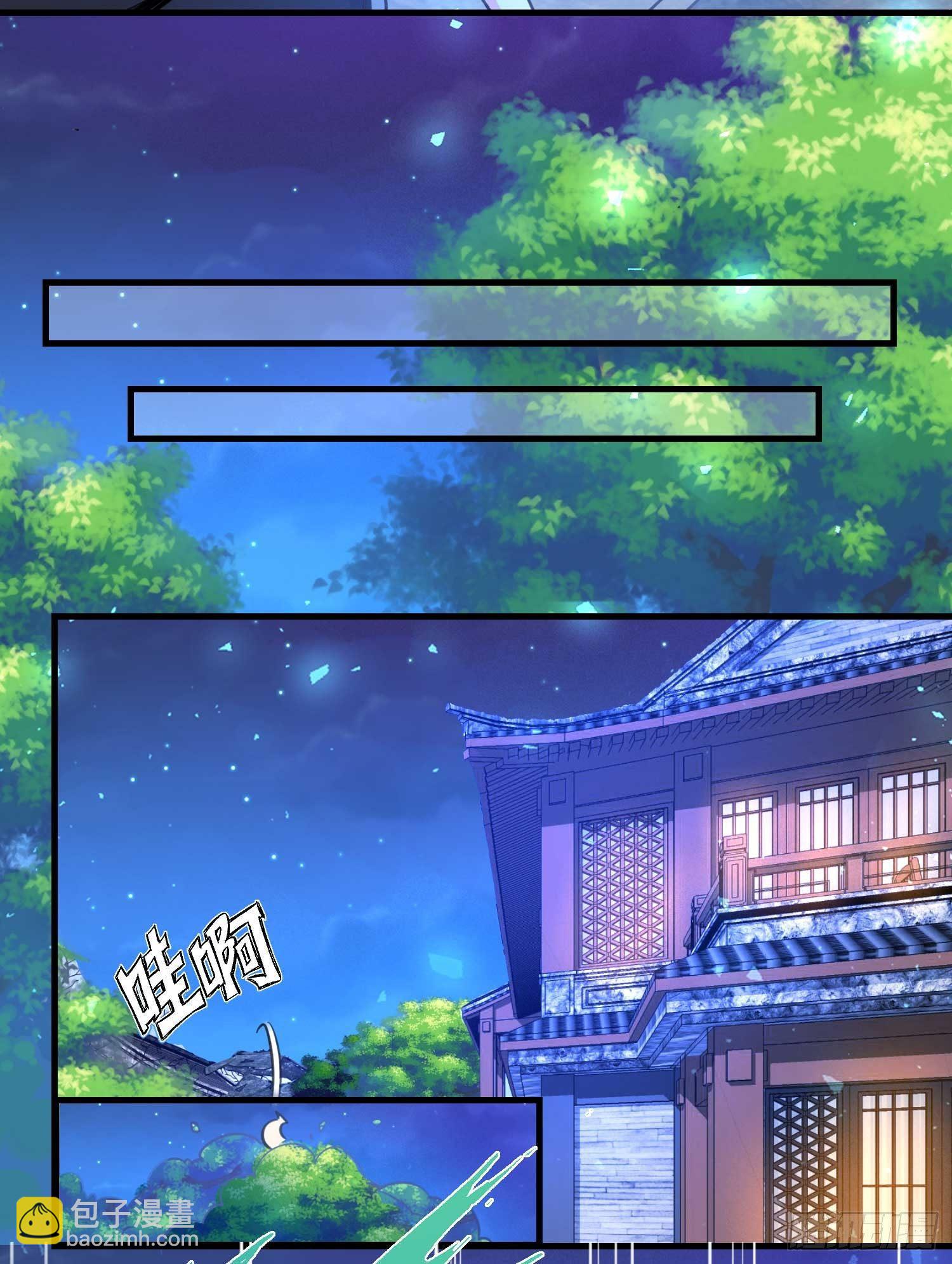 第8话 我们扯平了(1/2)-第11话