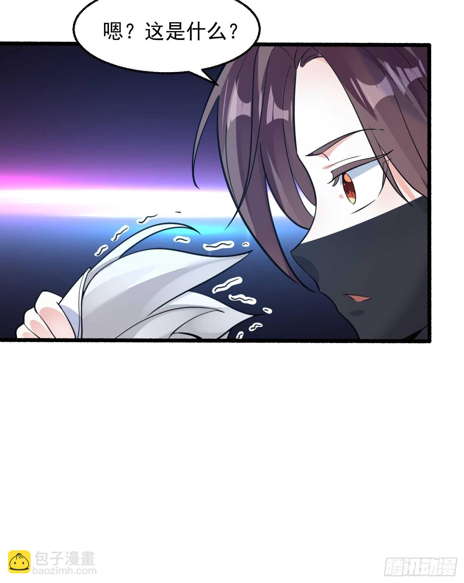 第8话 我们扯平了(1/2)-第11话