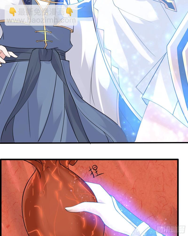 第100话 清醒了吗？-第103话